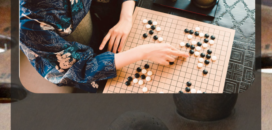 THÉMATIQUE - EXPOSITION "Les jeux traditionnels du monde"