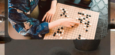 THÉMATIQUE - EXPOSITION "Les jeux traditionnels du monde"